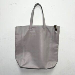 MAISON MARGIELA light gray leather tote bag